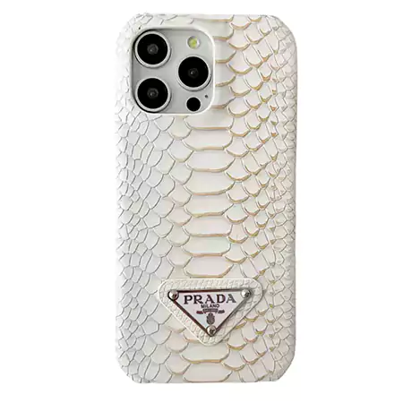 プラダ iphone16 proケースメンズ