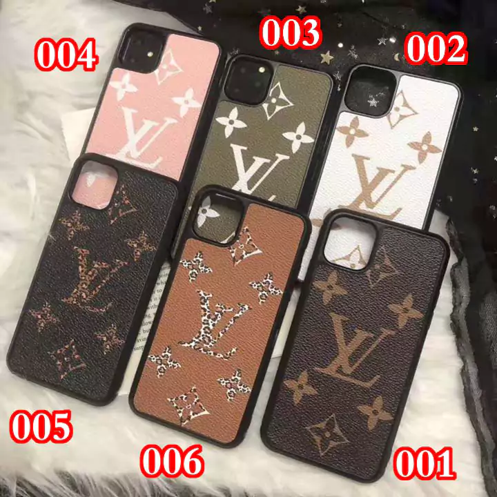 アイフォン11 プロマックスケース LV