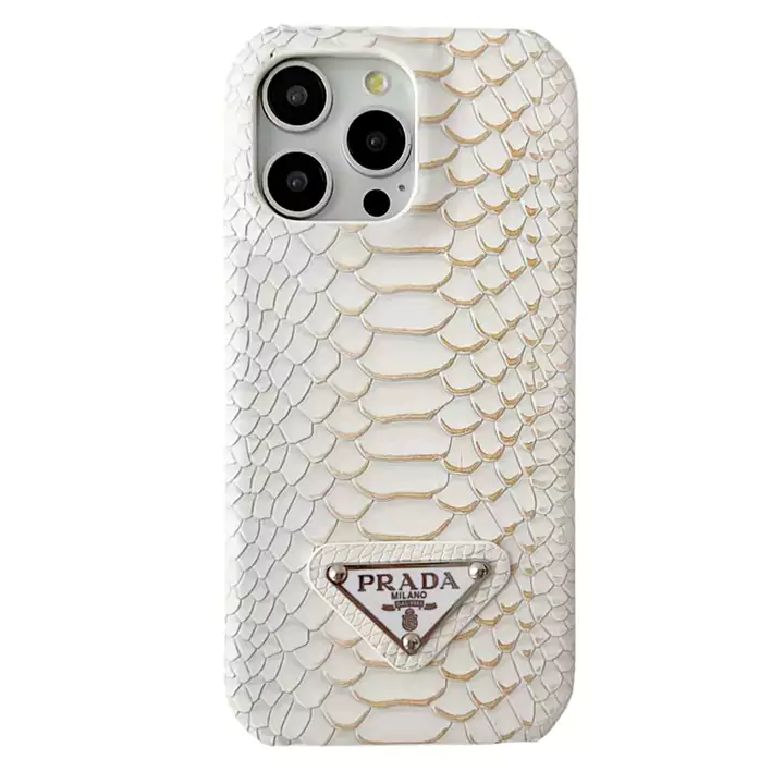 プラダ iphone16 proケースメンズ